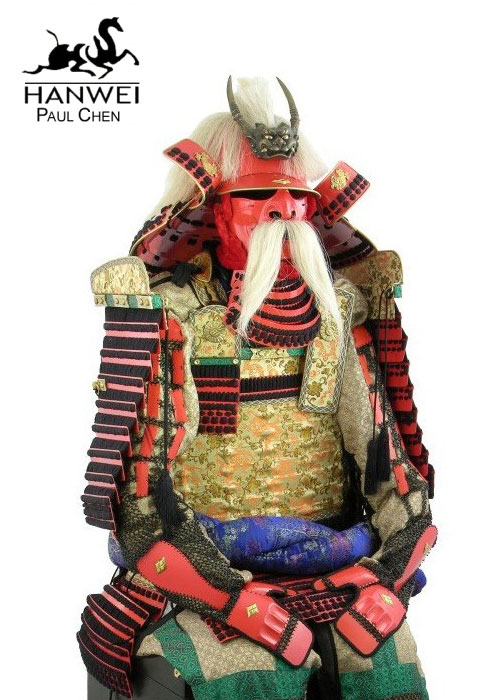 hn-ah2144_hanwei_ruestung_suit_of_armour_takeda_shingen.jpg
