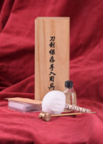Hanwei Snake Wakizashi